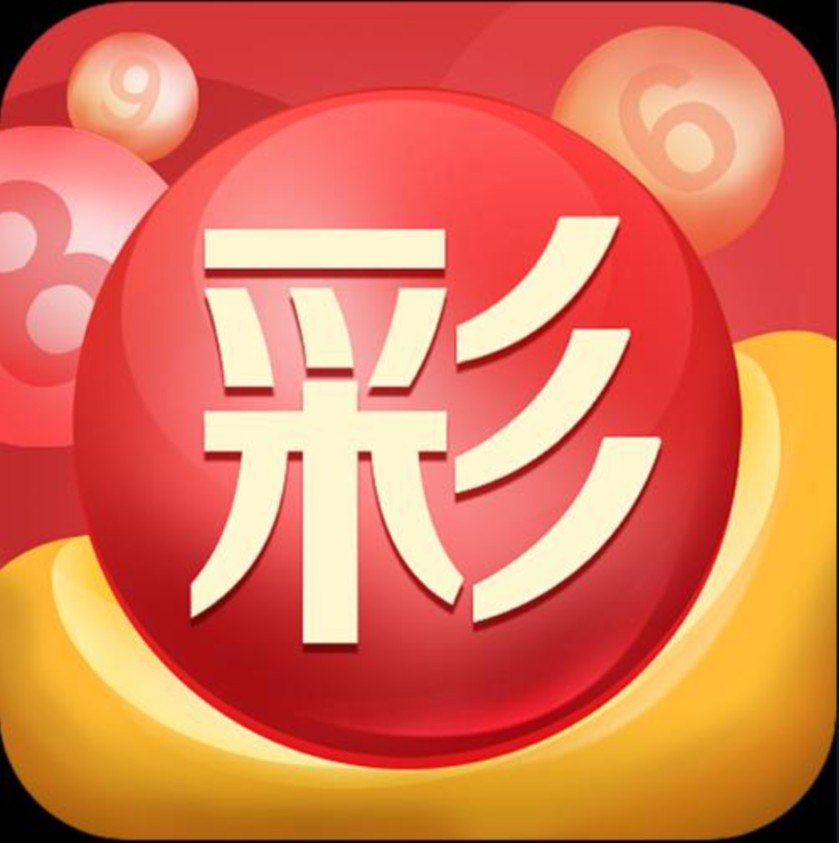 第一彩票网站首页官网下载